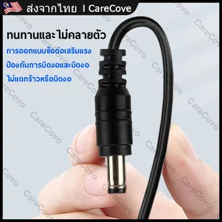 【จัดส่งภายใน24ชั่วโมง】อะแดปเตอร์ไฟฟ้า 12V5A / 12V10A / 14.6V5A / 24V6A / 24V10A ทนทาน ฝีมือดี 100-240V พร้อมจัดส่ง