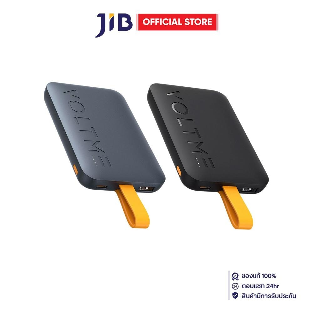 POWER BANK (พาวเวอร์แบงค์) VOLTME B3038 HYPERCORE 10K SLING - 10000mAh 22.5W