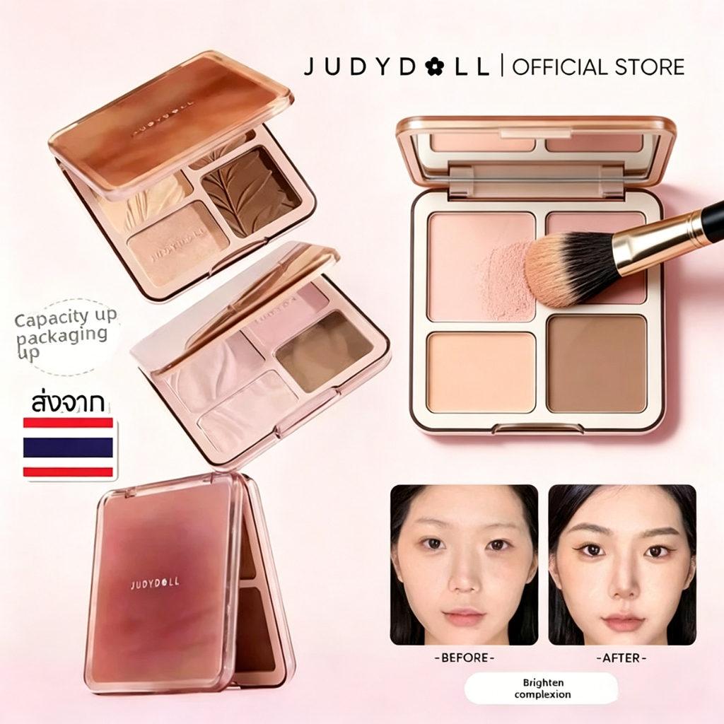 JUDYDOLL HIGHLIGHT & CONTOUR 9g ไฮไลท์และคอนทัวร์ เนื้อละเอียดอ่อน โปร่งแสงสวย กันน้ำ ติดทนนาน
