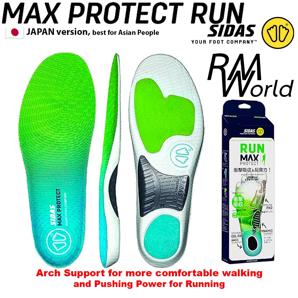 SIDAS MAX PROTECT RUN ACTIV' Slim แผ่นพื้นรองเท้า แก้รองช้ำ เพื่อผู้ออกกำลังกาย SIDAS Japan Official