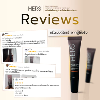4 Step routine Ultimate Set 4ชิ้น (สเปรย์ + เซรั่ม 15ml. + สครับ + ทรีทเม้นต์ 15ml.)