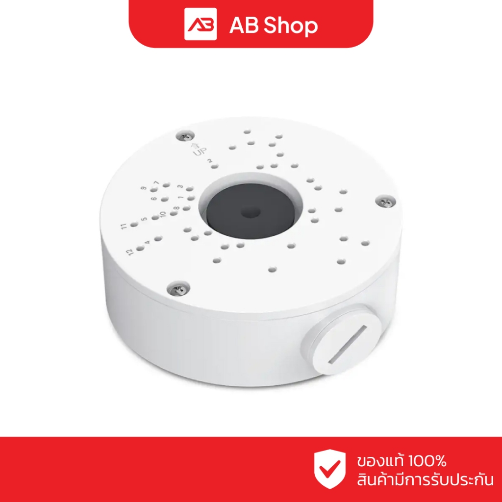 VIGI Network Camera Junction Box รุ่น VJB-300