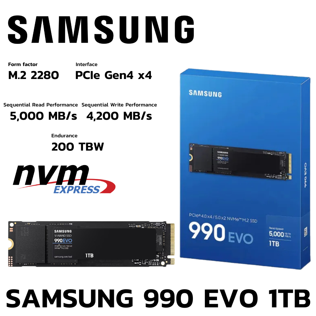 M.2 1 TB SSD (เอสเอสดี) SAMSUNG 990 EVO M.2 1TB