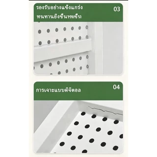 Pegboard Size XL (120x60 cm/80*60cm.) รวมตะขอ 20 อัน กระดานแขวนเครื่องมือ แผงแขวนเครื่องมือ ทำจากเหล็กทั้งแผ่น xd