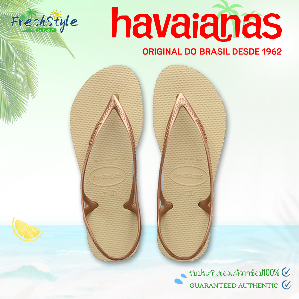 🎀เป็นของแท้ 100%🎀 Havaianas รองเท้าแตะ  Sand Gray   — รองเท้าแตะ กันลื่น น้ำหนักเบา