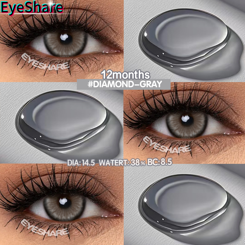{COD}-Diamond-100°-600° สีเทาคอนแทคเลนส์สายตาสั้นน่ารักตาโต 14.5 มม.คอนแทคเลนส์สีสำหรับหนึ่งปีจัดส่งฟรี