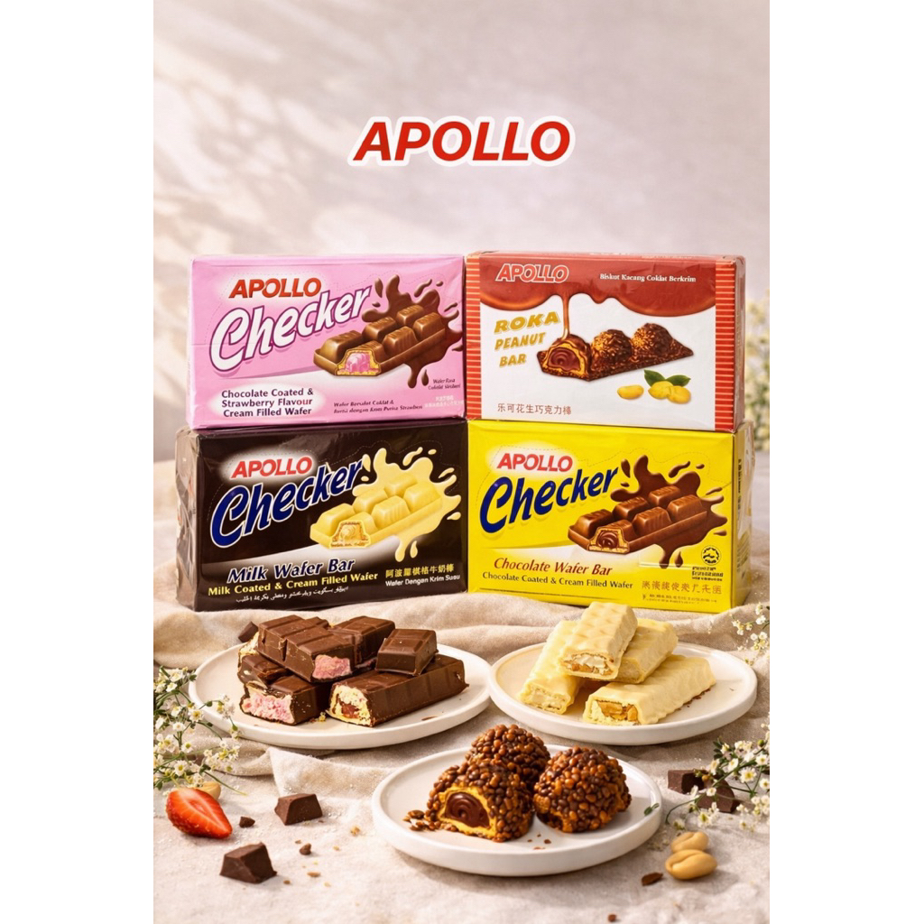 Apollo checker เวเฟอร์เคลือบช็อกโกแลตสอดไส้ในตำนาน อร่อยมาก 1กล่อง 24ชิ้น มีฮาลาล
