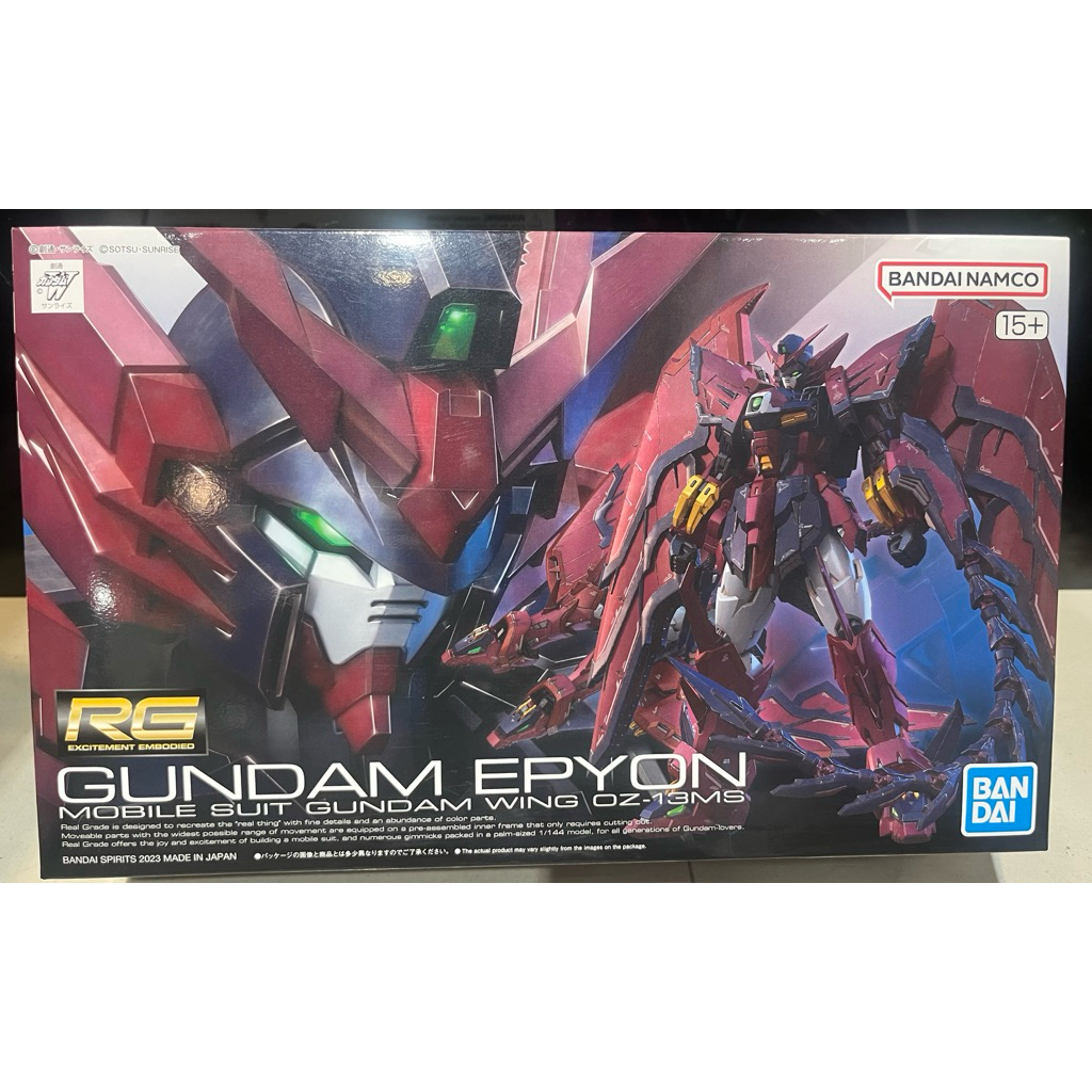 RG 1/44 GUNDAM EPYON