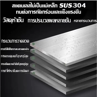 🔥ถ้าเสียหาย เรารับผิดชอบ🔥FANXING ซิ้งล้างจาน 80*45*78cm อ่างล้างจาน SUS304 1หลุม 3 ชั้น หั่นผัก สับกระดูกได้ อ่างสแตนเลส