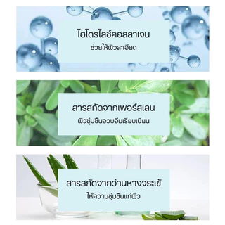 🔥7 วันเห็นผล🔥 แผ่นแปะหน้าผาก ต่อต้านริ้วรอย 10 แผ่น 1 กล่อง ลดหน้าผากย่น ปรับผิวให้ตึง คอลลาเจน ลบเลือนริ้วรอยและริ้วรอย