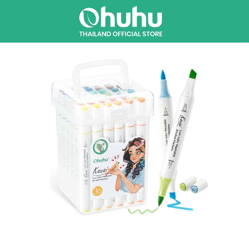 FOLIO ART : Ohuhu 36 Vibrant color washable alcohol markers low-odor(Kauai Series) 90673