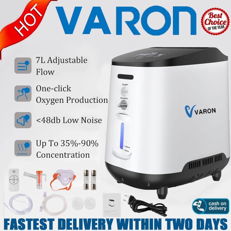 ❤บริการจัดส่งในพื้นที่❤ VARON VH-2 | เครื่องผลิตออกซิเจนในบ้านแบบไหลต่อเนื่อง (การตั้งค่า 1-7)
