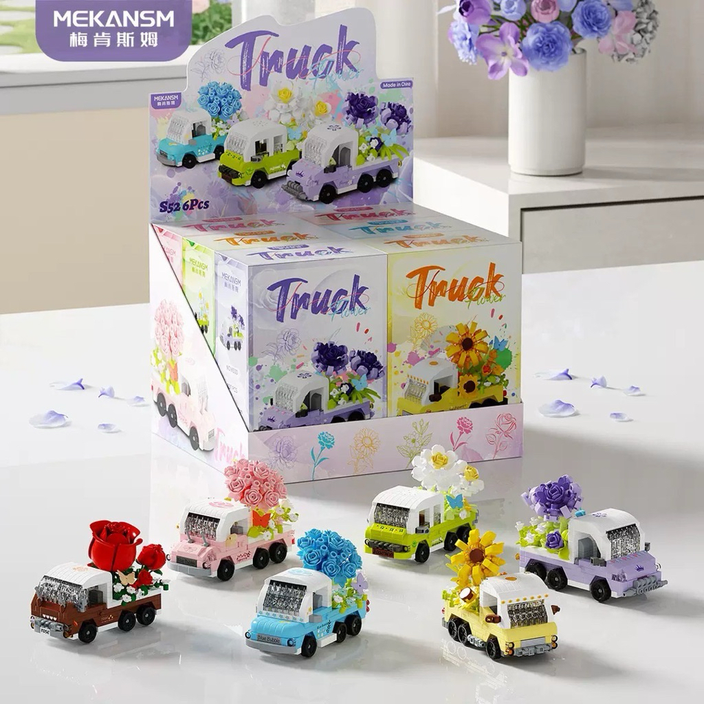 ตัวต่อนาโนSize M - Mekansm - Flower Truck ตัวต่อนาโนรถดอกไม้