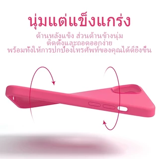 CrashStar With Logo พร้อมโลโก้&กล่อง เคสโทรศัพท์ซิลิโคนเหลวแบบนุ่ม กันกระแทก iPhone 17 16 15 14 13 12 11 Pro Max Plus XR