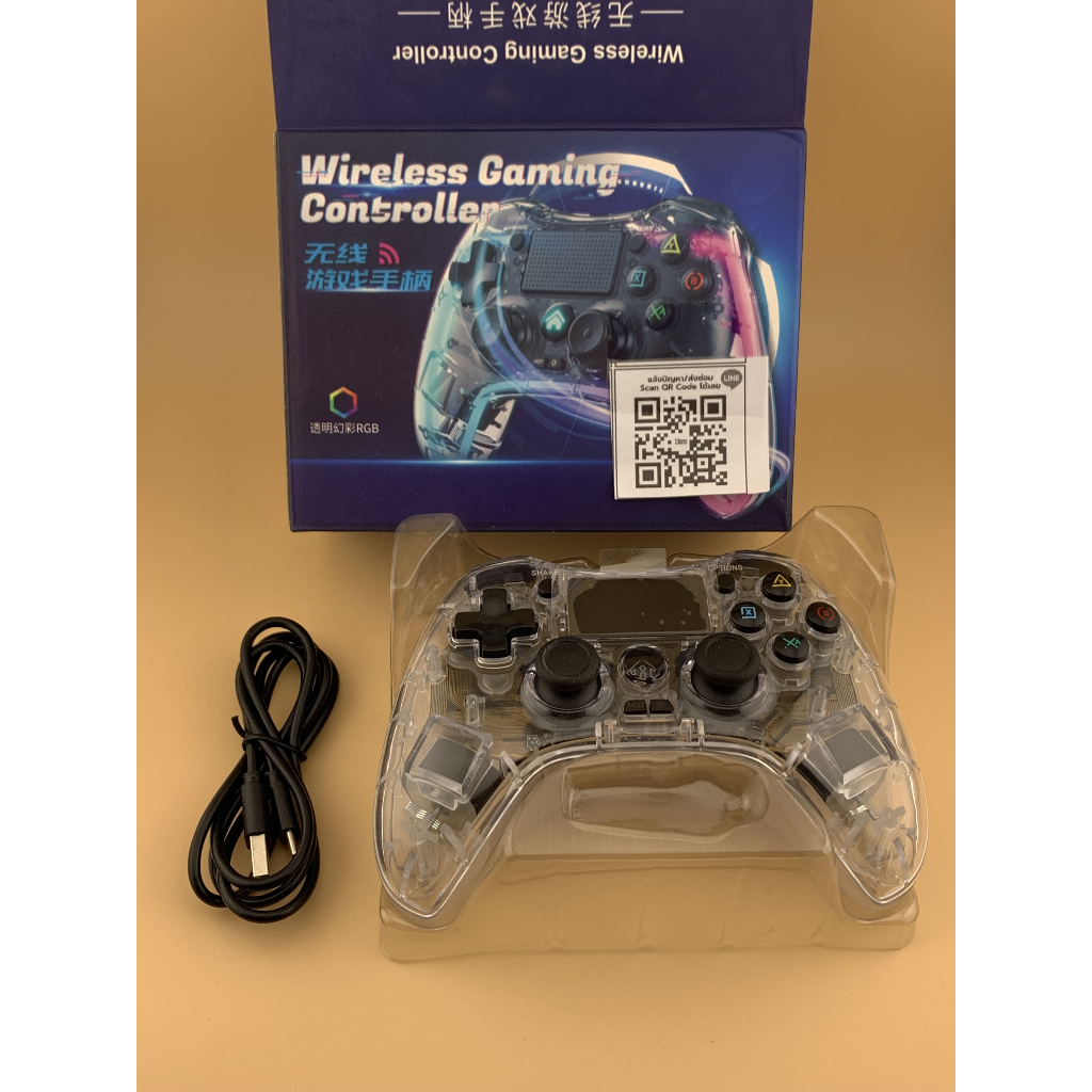 Wireless Gaming Controller (RGB)