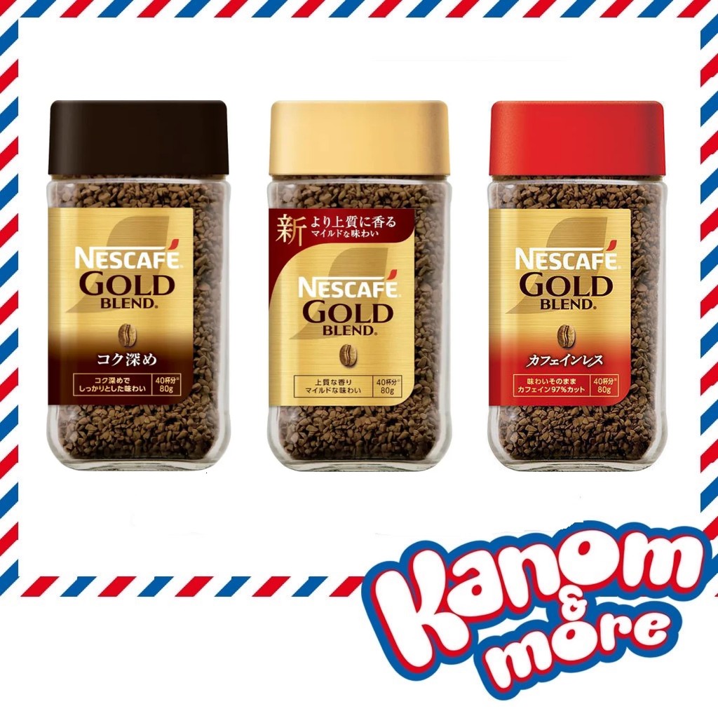 ⭐️[Exp:9/2026]⭐️ NESCAFE GOLD BLEND 80 g เนสกาแฟ โคคูฟูคาเมะ, โกลด์ เบลนด์, ดีคาฟ กาแฟสำเร็จรูปชนิดฟรีซดราย 80 กรัม