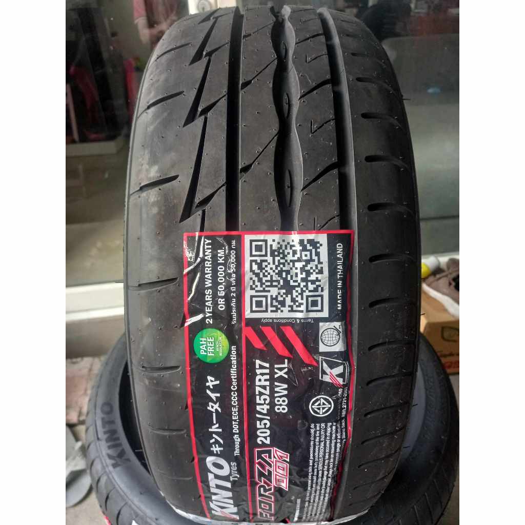 ยางใหม่ลายสปอร์ต 205-45-17 ราคาถูก