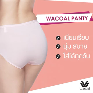 Wacoal Panty กางเกงในรูป ทรงเอวสูง แบบเรียบ รหัส WU4F34 ป้ายราคาตัวล่ะ 140 บาท เหลือเพียงตัวล่ะ 89 บาทเท่านั้น