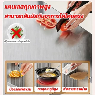 【ไม่ต้องติดตั้ง】โต๊ะพับ โต๊ะสแตนเลส ขนาด140/120/100/80CM รับน้ำหนักได้ 1000KG แข็งแรง พกพาได้