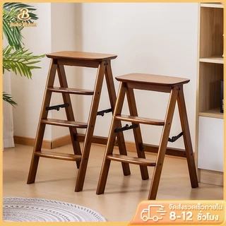 🛒 [Bubu] เก้าอี้ขั้นบันได เก้าอี้พักเท้าพับได้ พกพาสะดวก รับน้ำหนักได้มาก หนาขึ้น