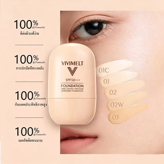 รองพื้นกันแดด VIVIMELT SPF50+ PA+++ ปกปิดรอยสิว ติดทนนาน 16ชั่วโมง สูตรอ่อนโยน เหมาะผิวแพ้ง่าย มี 5 เฉดสี 30 กรัม