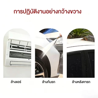 Rideon ก้านหัวฉีดล้างแอร์ หัวฉีดสเปรย์ฉีดน้ํา แรงดันสูง รูปตัว U 30° 90° สแตนเลส 1/4 หัวฉีดน้ำแรงดันสูง