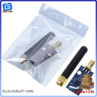 CC1101 โมดูลรับ-ส่งสัญญาณไร้สาย Wireless Transceiver Module 433 MHz + SMA Antenna