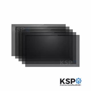 แผ่นฟิล์ม หน้าจอ ทีวี LCD LED 32 นิ้ว ติดด้านหน้าจอ 0 องศา อะไหล่ทีวี
