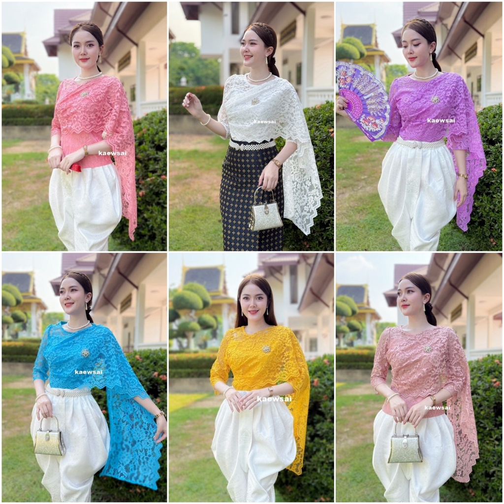 เสื้อรุ่น-ฉัตรชบา(K) ผ้าลูกไม้ ดีไซน์เก๋ แต่งสไบแบบเย็บติดตัวเสื้อ ซิปหลังอัดซัพกาว