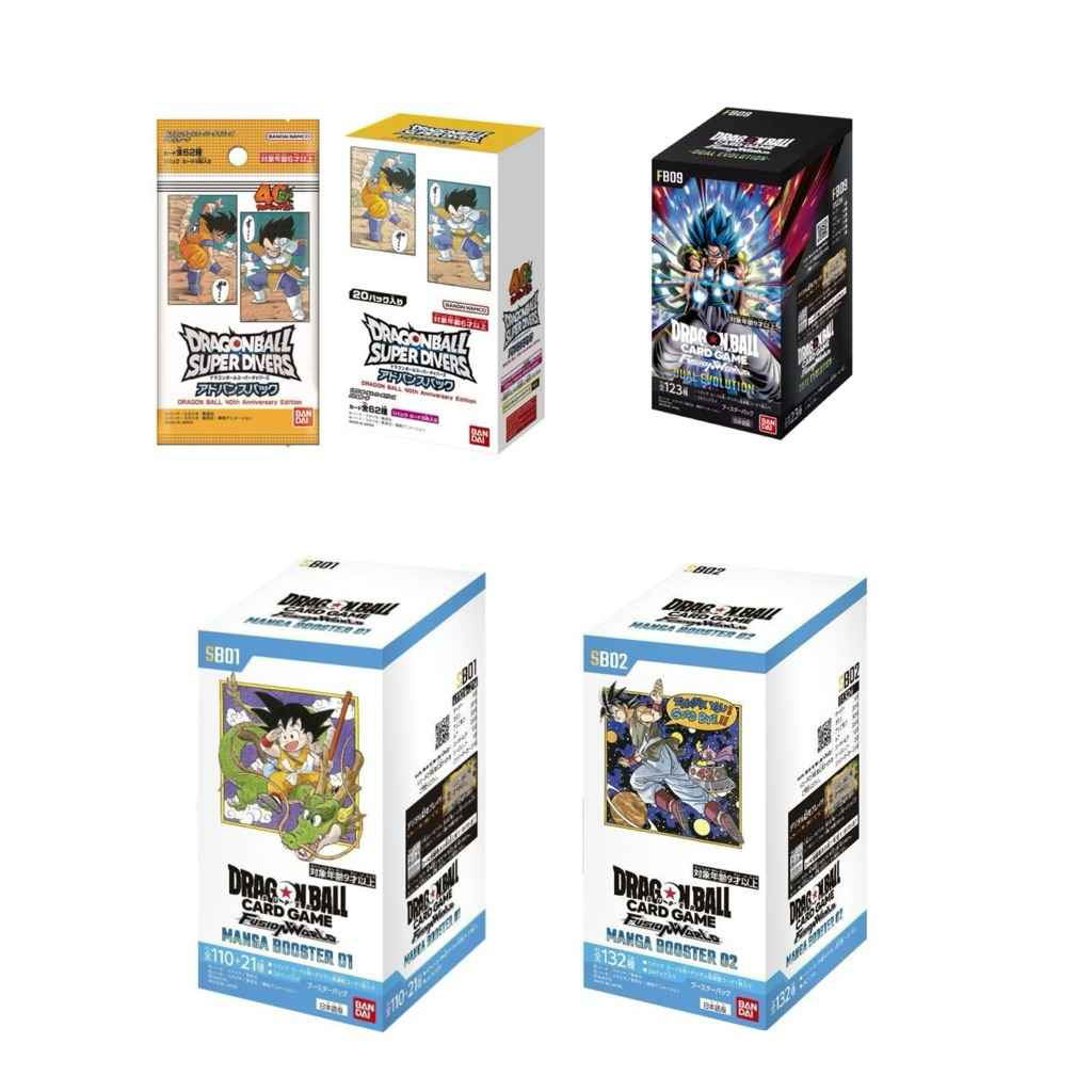 🇯🇵🇹🇭Dragon Ball Card Game Box SB01 SB02 FB09 40th Anniversary การ์ดดราก้อนบอล กล่องสุ่ม