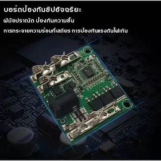 Makita แบตเครื่องตัดหญ้าไร้สาย แบตเตอรี่เครื่องตัดหญ้าไฟฟ้า สว่านไร้สายแบตเตอรี่ แบตเตอรี่ลิเธียม