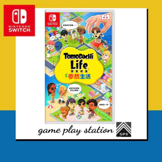 nintendo switch tomodachi life living the dream ( english )