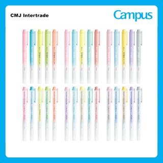 KOKUYO Campus Any Liner Line Marker Neon ปากกามาร์คเกอร์ 2 หัว สีนีออน ปากกาไฮไลท์ เน้นข้อความ