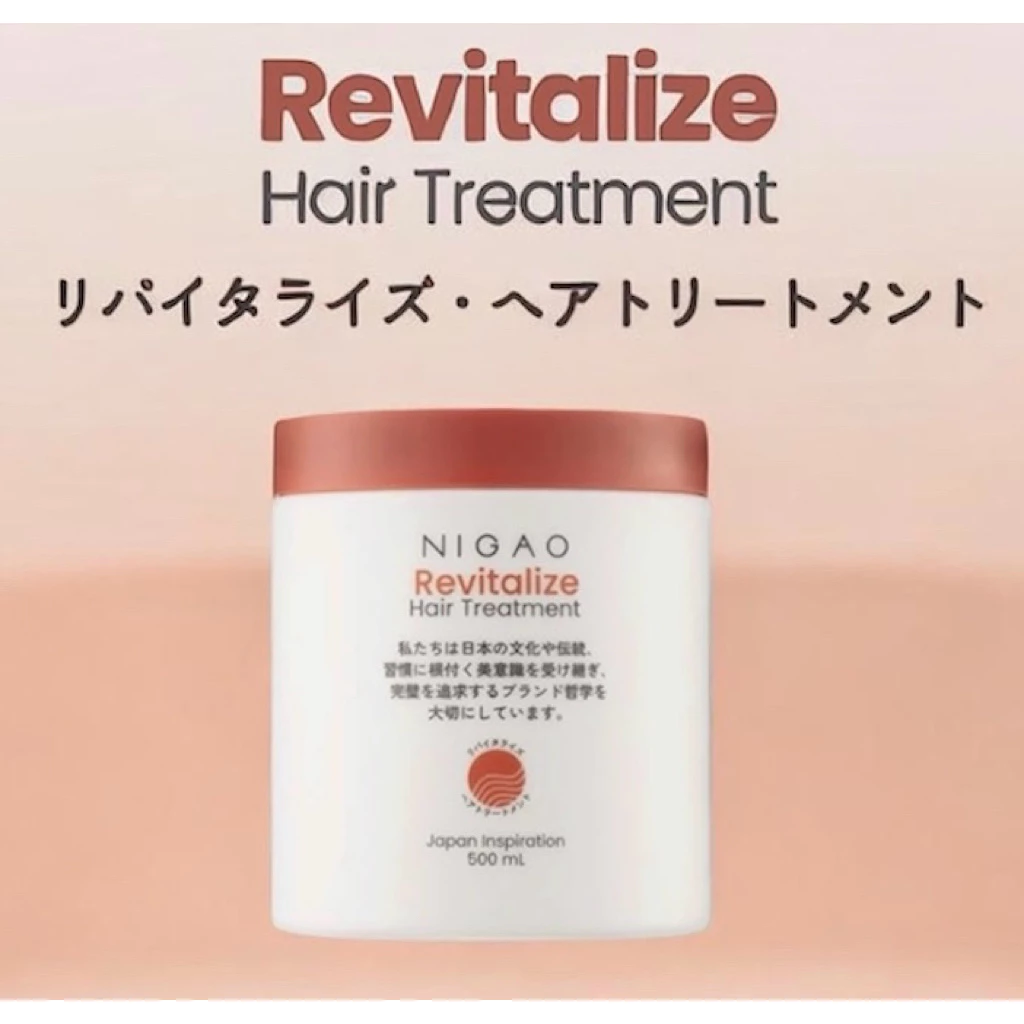 Nigao Revitalize Hair Treatment 500ml นิกาโอะ รีไวทัลไลซ์ แฮร์ ทรีทเม้นท์
