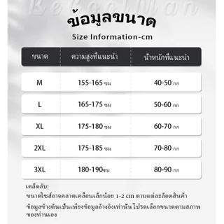 💥BecoolMan💥สไตล์อเมริกัน กางเกงงานช่าง บางแบบ แห้งเร็ว ทรงตรงทรงกรวย ผู้ชาย กางเกงขายาว พักผ่อน กีฬา