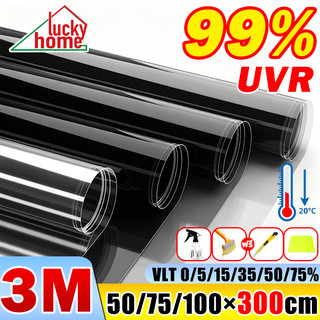 ฟิล์มติดกระจก กันความร้อน กันรังสี UV 99% ฟิล์มปรอท ฟิล์มกรองแสง รถยนต์ ฟิล์มอาคาร Window Film