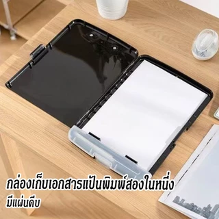 แฟ้มหนีบกระดาษ A4 ใช้งานหลากหลาย าอุปกรณ์สํานักงานในโรงเรียน