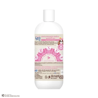 แชมพูสุนัขสูตรบำรุงขนยาว 100% Natural Origin ทดสอบโดยสัตวแพทย์ LovliTails เลิฟลี่เทล ซิลค์กี้สมูท 450 มล.