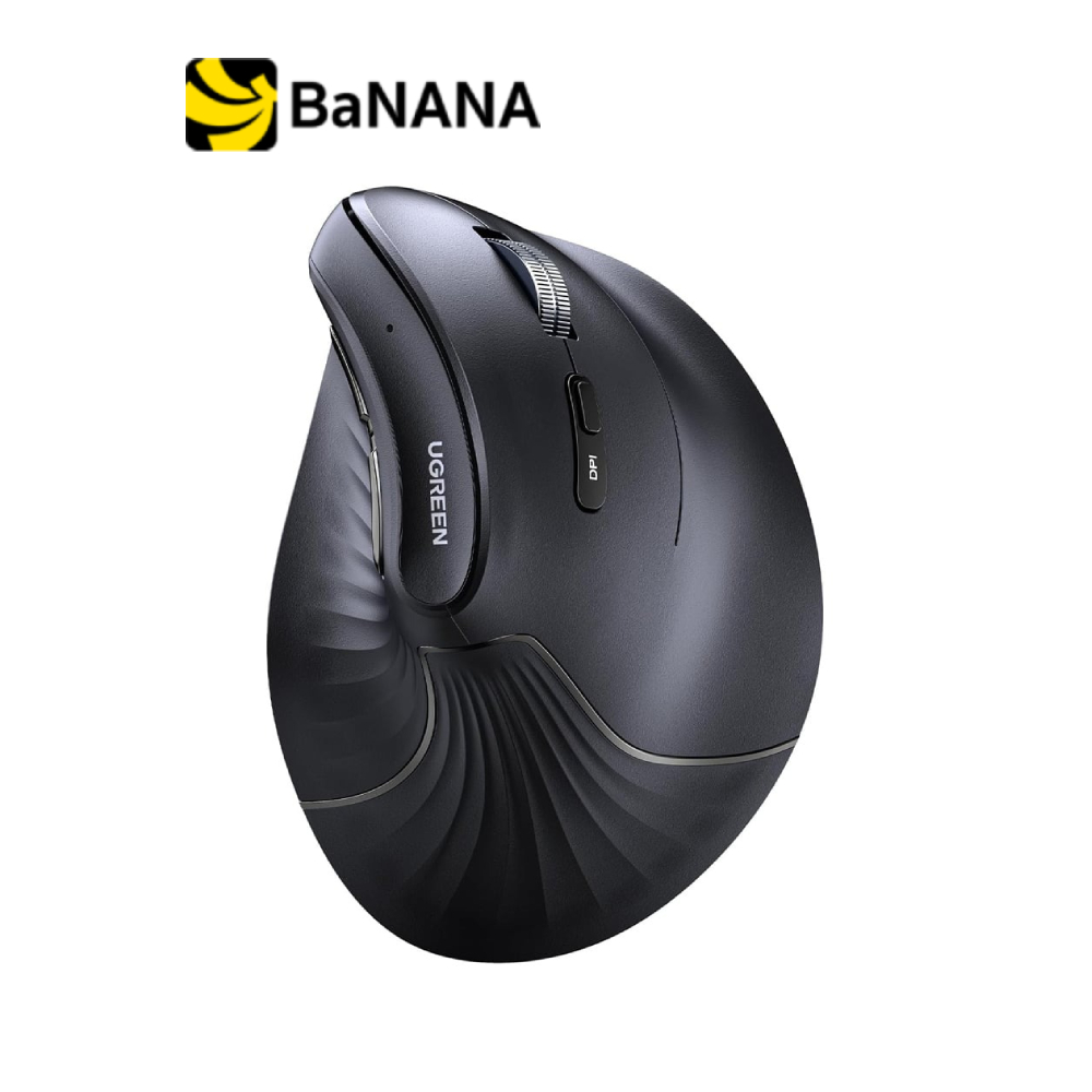 เมาส์ไร้สาย UGREEN Bluetooth 25444 Multi-mode Vertical Black by Banana IT