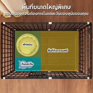 TUBIจัดส่งที่รวดเร็ว🏆Foldableกรงหมาพับได้ กรงสุนัข กรงหมา กรงสัตว์เลี้ยง กรงแมว กรงกระต่าย กรงเหล็ก นอนสบาย กรงสุนัขพับ
