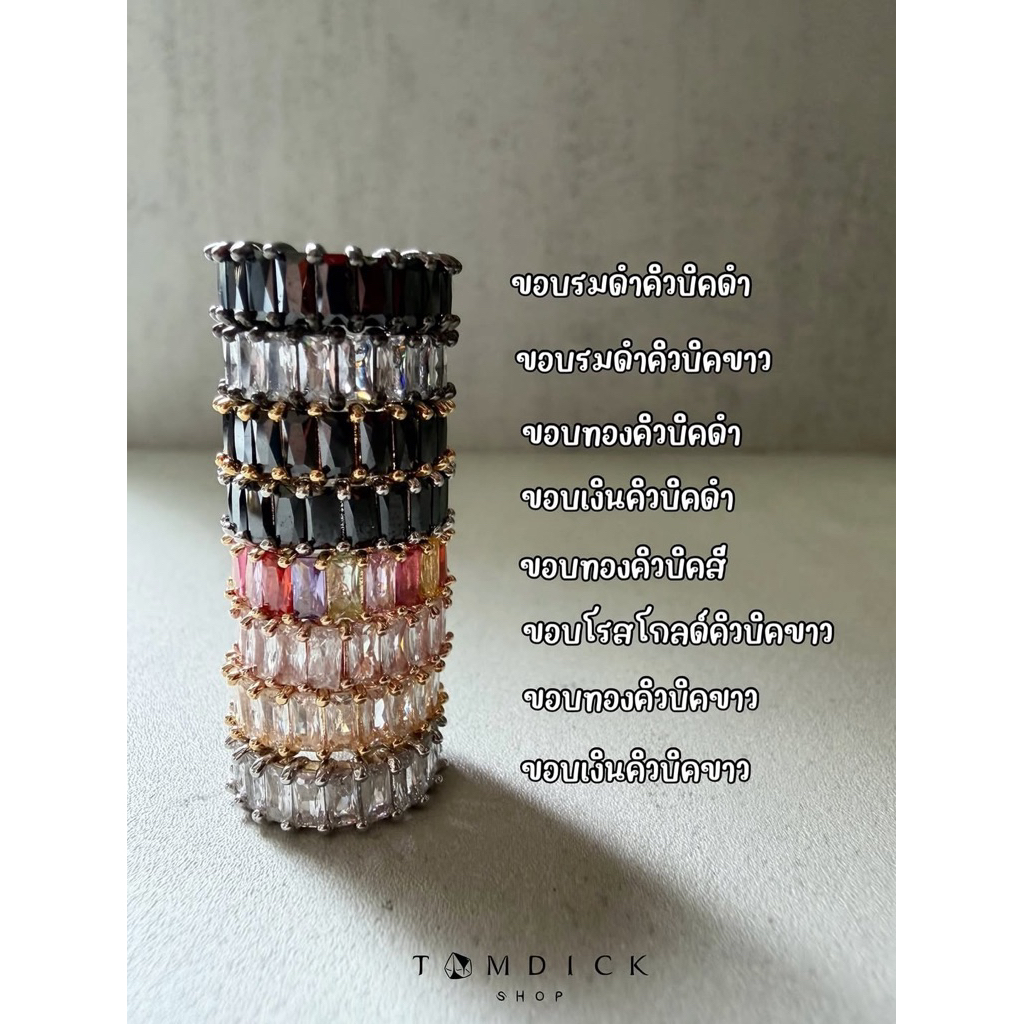 เอียคัพคิวบิคเหลี่ยมชั้นเดียว