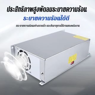 สวิตช์พาวเวอร์ซัพพลาย 1500W DC 12v 24v 36v 48v แรงดันไฟฟ้า ปรับได้ inverter กล่องแปลงไฟ LED สเตปอัพ