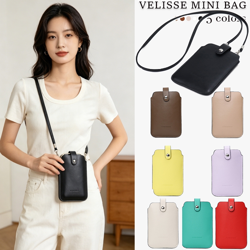 Mini phone bag กระเป๋าใส่มือถือ สะพายข้างผู้หญิง หนัง PU เรียบหรู สายยาว ปรับได้ ใส่โทรศัพท์ได้ทุกแบรนด์ (จัดส่งจากไทย）