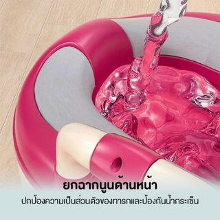 กระโถนขับถ่ายสำหรับเด็ก เบาะนั่งสบาย มีพนักพิงลายน่ารัก ปิดฝาได้ ถอดทำความสะอาดง่าย XZBQ-001PP
