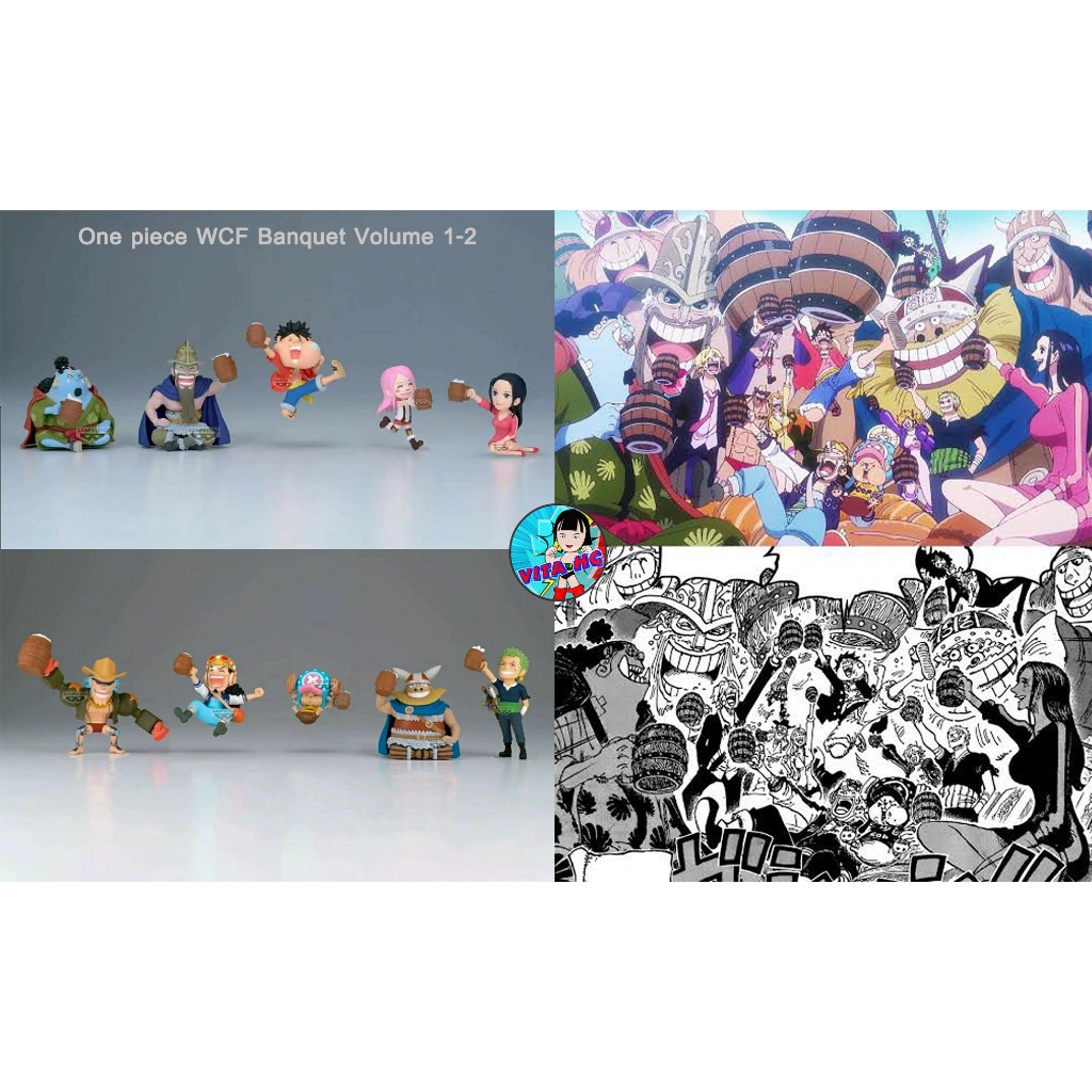 Pre-order - Onepiece WCF Banquet Volume 1-2
