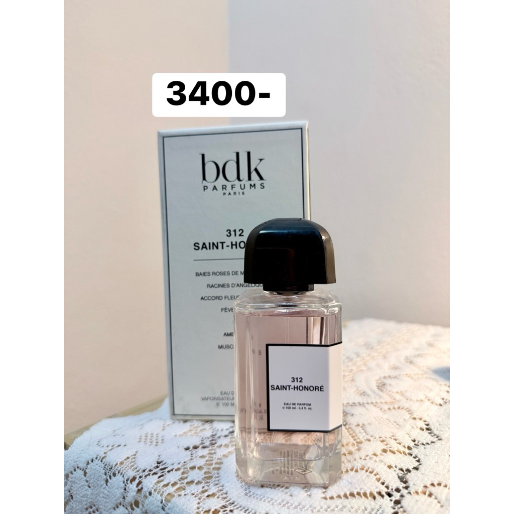 BDK 312 saint honore (full box)