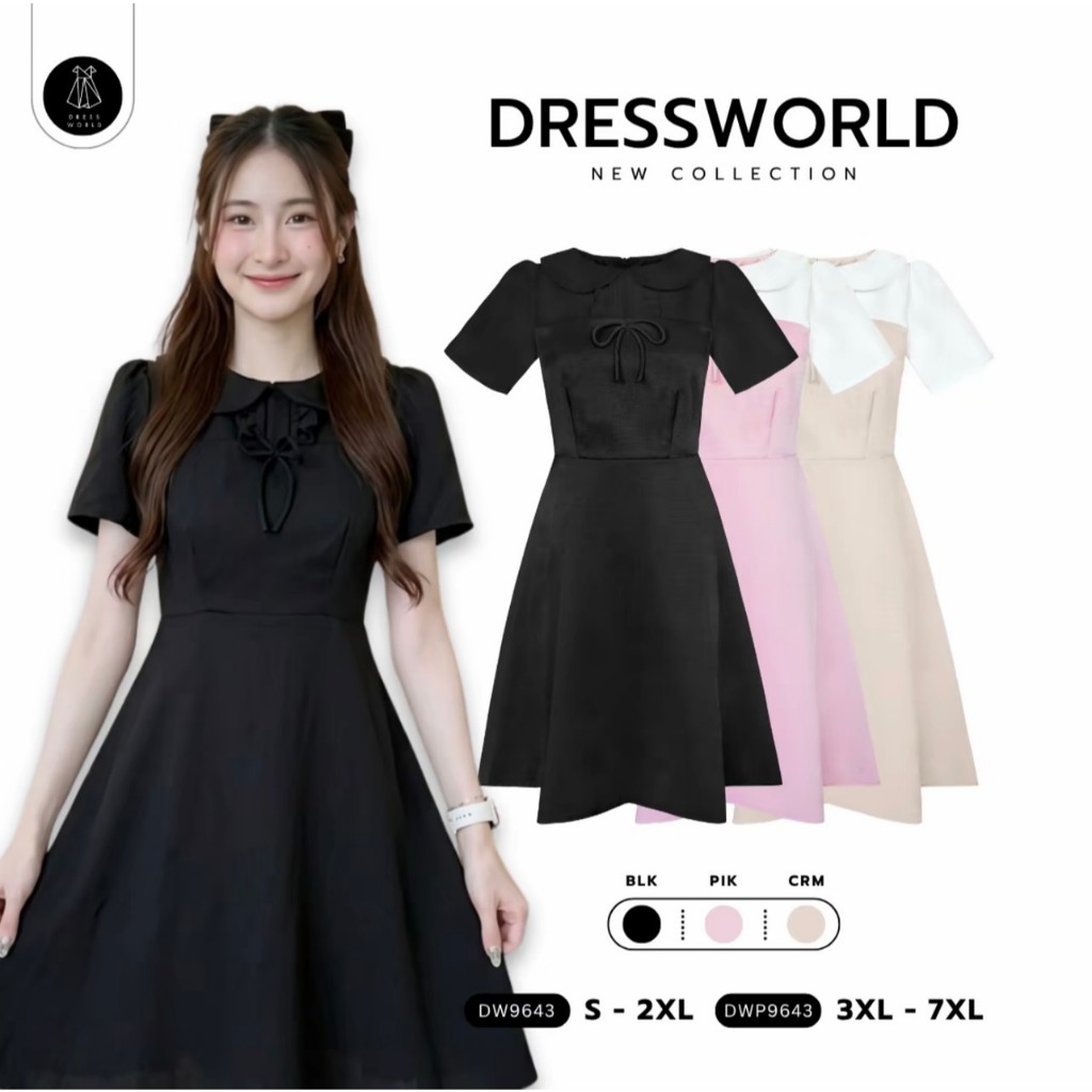 {S-7XL} 9643 งานป้าย Dress World เดรสสั้นทรงบาน คอบัว แต่งโบว์อก สีพื้น เดรสทำงาน เดรสออกงาน