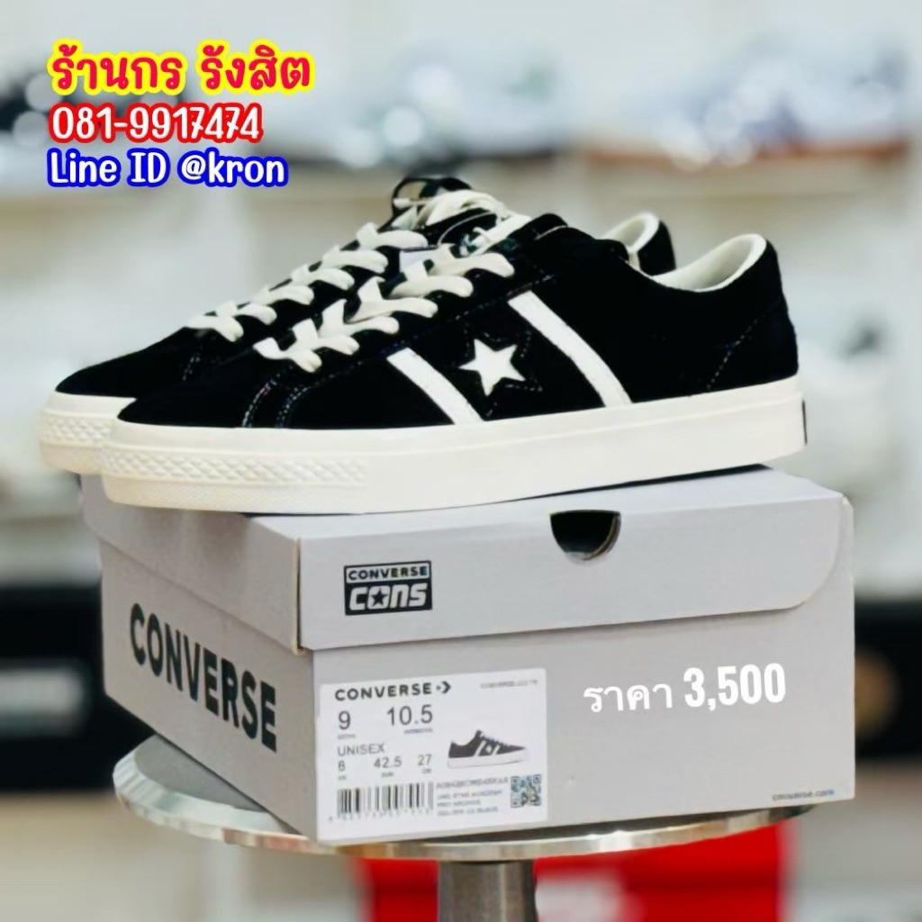 Converse One Star Pro Academy Suede Ox Black รองเท้าผ้าใบหนังกลับ