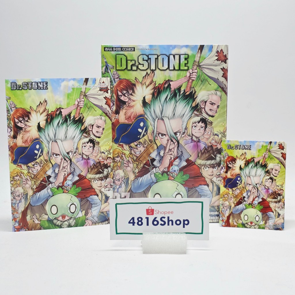 Dr.stone ฉบับพิมพ์ใหม่ เล่ม1-27(จบ) มังงะพร้อมการ์ด มือ1​ซีล​