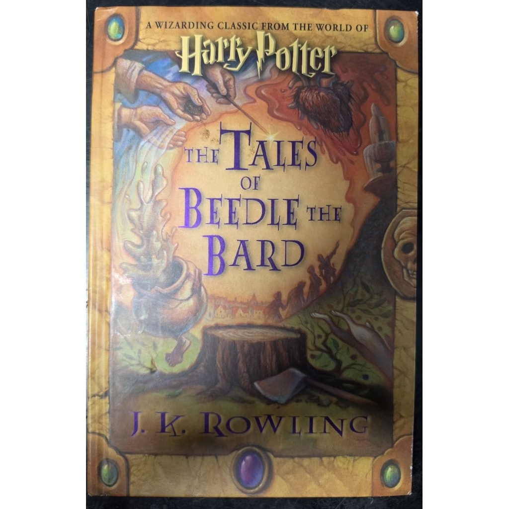 The Tales of Beedle the Bard) เขียนโดย J.K. Rowling